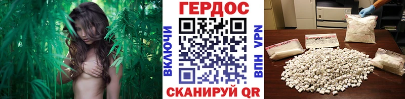 Купить где  Чёрмоз  ГЕРОИН Афган 