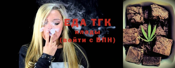 каннабис Карталы