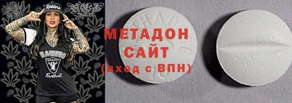 мефедрон VHQ Карпинск