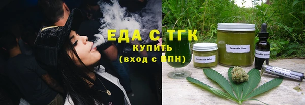 кристаллы Касимов