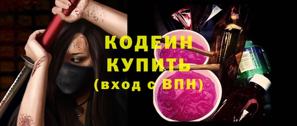 каннабис Карталы