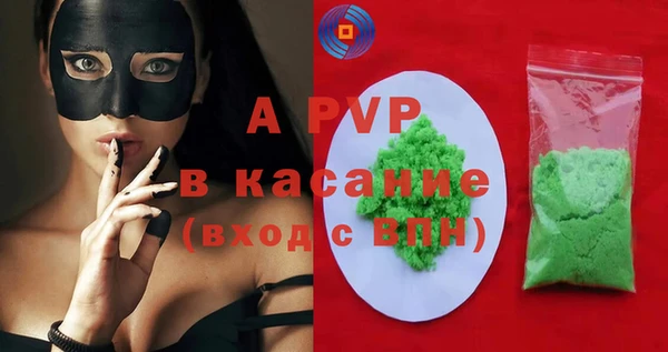 каннабис Карталы