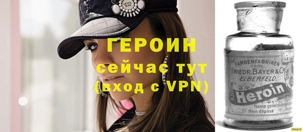 каннабис Карталы