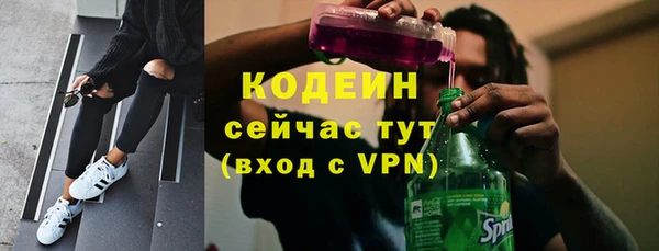 кристаллы Касимов