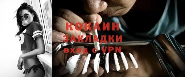 кристаллы Касимов
