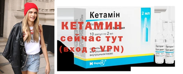 мефедрон VHQ Карпинск