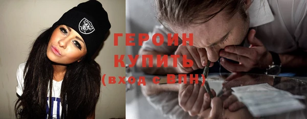 мефедрон VHQ Карпинск