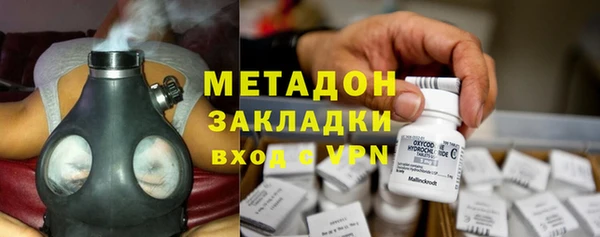 кристаллы Касимов