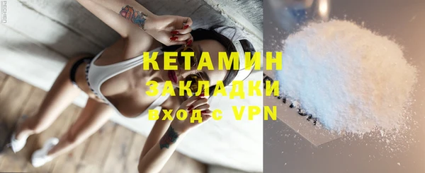 мефедрон VHQ Карпинск