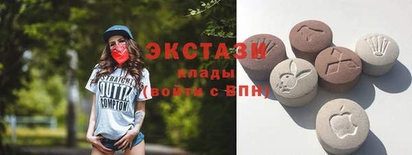 каннабис Карталы