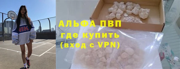 кристаллы Касимов