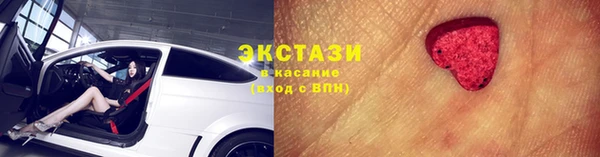 каннабис Карталы
