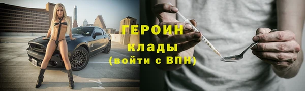 каннабис Карталы