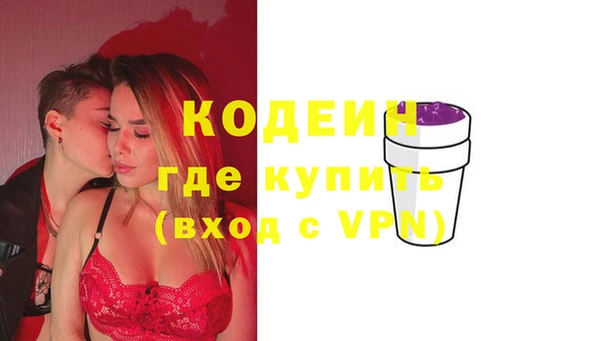 кристаллы Касимов