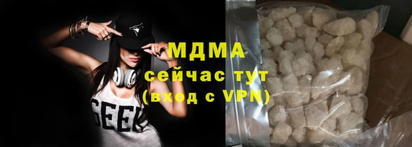 мефедрон VHQ Карпинск