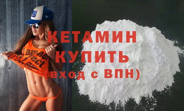 мефедрон VHQ Карпинск