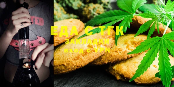кристаллы Касимов