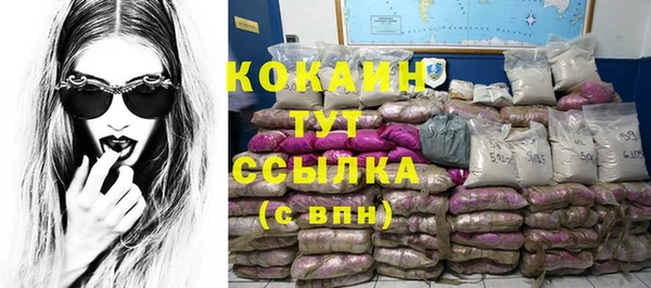 каннабис Карталы