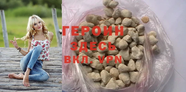 кристаллы Касимов