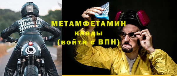 кристаллы Касимов