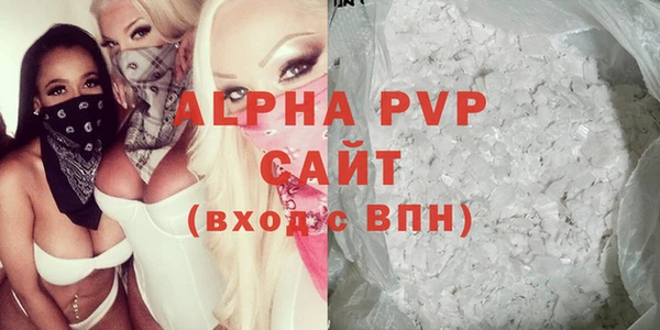 каннабис Карталы