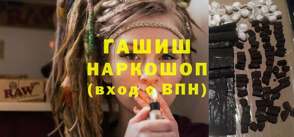 каннабис Карталы