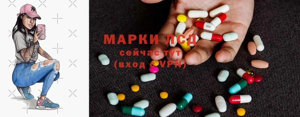 кристаллы Касимов