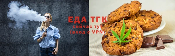 мефедрон VHQ Карпинск