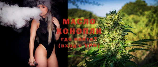 каннабис Карталы