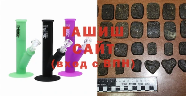 мефедрон VHQ Карпинск