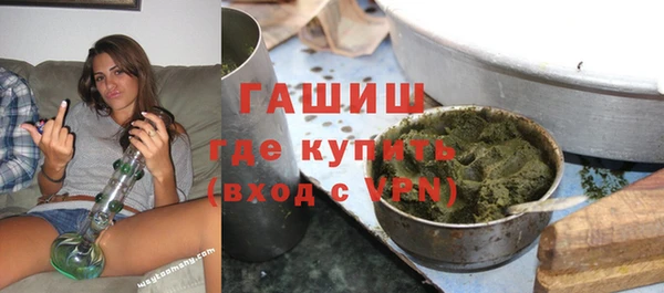 кристаллы Касимов